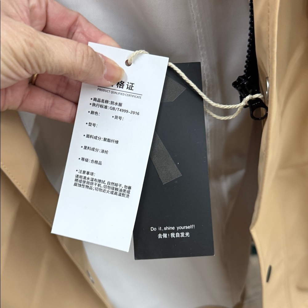 NWT • HALO RAIN • Waterproof Rain Jackets with Hood • Lightweight • Size XL • - Picture 5 of 16